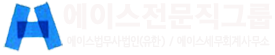 로고